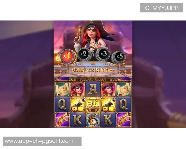 pg电子游戏哪个好爆分-Pg电子游戏爆分潜力探析-pg电子游戏哪个好爆分